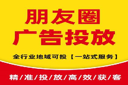 百度竞价广告的关键词策略与优化——以某行业为例