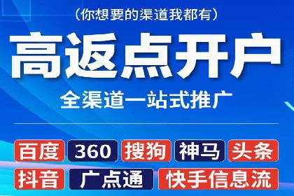 竞价代运营的客户案例：如何实现广告投放的高效管理