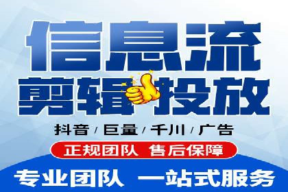 SEM托管代运营如何助力企业快速增长